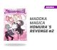 Madoka Magica Homura's Revenge número 2