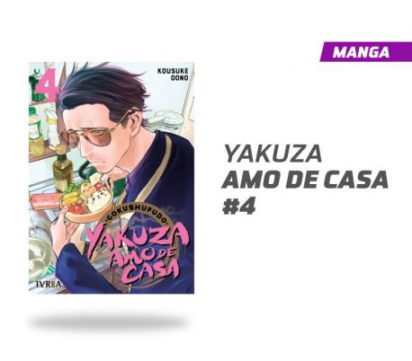 GOKUSHUFUDO Yakuza amo de casa número 4 GOKUSHUFUDO Yakuza amo de casa número 4