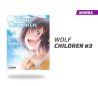 Wolf Children número 3 Wolf Children número 3
