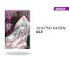 Jujutsu Kaisen número 12