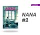 Nana número 1