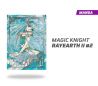 Magic Knight Rayearth (guerreras mágicas) Vol 2 número 2