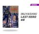 Last Hero Inuyashiki número 8