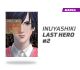 Last Hero Inuyashiki número 2