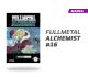 Fullmetal Alchemist número 16