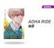 Aoha Ride número 8