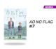 Ao No Flag número 7