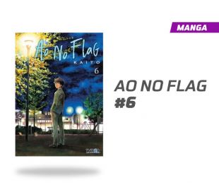Ao No Flag número 6