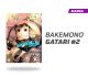 BAKEMONOGATARI NUMERO 2