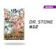 Dr Stone número 12