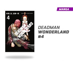 Deadman Wonderland número 4