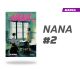 Nana número 2