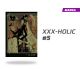 XXX Holic número 5