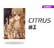 Citrus número 1