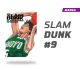 Slam Dunk Kanzenban número 9