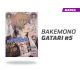 Bakemonogatari número 5