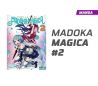Madoka Magica número 2 de 3 Madoka Magica número 2 de 3