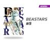 Beastars número 5