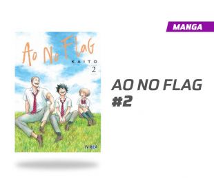 Ao No Flag número 2