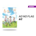 Ao No Flag número 2