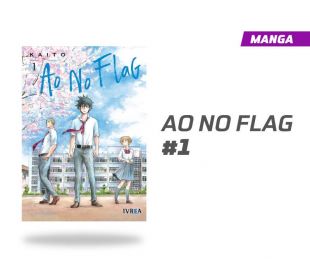 Ao No Flag número 1
