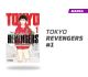 Tokyo revengers número 1