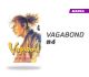 Vagabond número 4