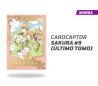 Sakura Card Captor Deluxe número 9 de 9