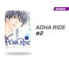 Aoha Ride número 2 Aoha Ride número 2