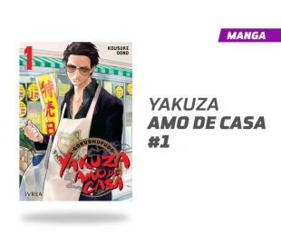 GOKUSHUFUDO Yakuza amo de casa número 1