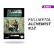 Fullmetal Alchemist número 12