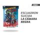 Escuadron Suicida Vol 1 La Cámara Negra