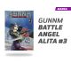 Gunnm Battle Angel Alita número 3 de 9