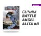Gunnm Battle Angel Alita número 8 de 9