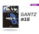 Gantz número 16