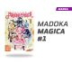 Madoka Magica número 1 de 3