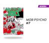 Mob Psycho 100 número 7