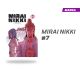 Mirai Nikki número 7