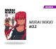 Mirai Nikki número 11