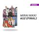 Mirai Nikki número 12