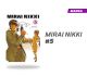 Mirai Nikki número 5