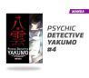 Psychic Detective Yakumo número 4