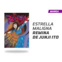Remina de Junji Ito (tomo único)