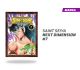 Saint Seiya Next Dimension número 7