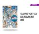 Saint Seiya Ultimate número 6