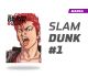 Slam Dunk Kanzenban número 1 