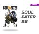 Soul Eater número 8
