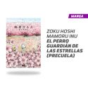 Zoku Mamoru El perro Guadrían de las Estrellas (precuela) Tomo Único