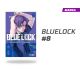 BLUE LOCK NÚMERO 8