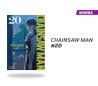 Chainsaw Man número 20